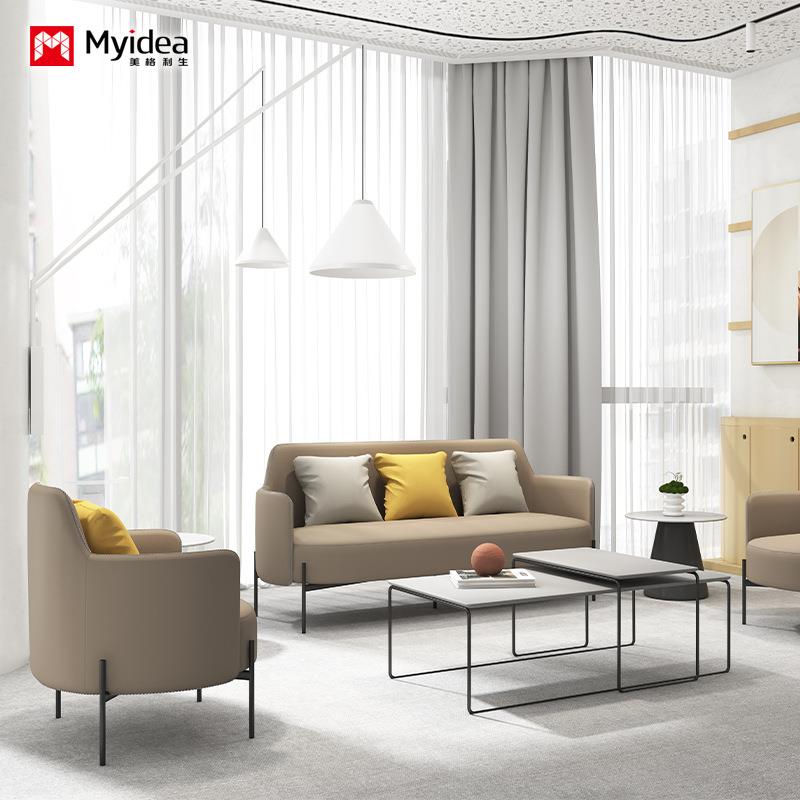 商务沙发现代轻奢酒店公寓大堂公司商业三人位单人沙发办公家具