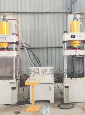 直销100吨铁锅成型液压机160吨四柱快速液压机200吨四柱油压机