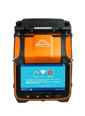 Signal Fire AI-9光纤熔接机S9光缆熔接器Optical fiber splicer