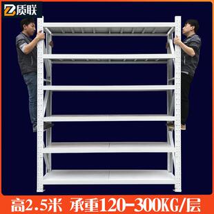 仓储货架家用服装置物架五金中型货架超市货架置物架展示架快递架