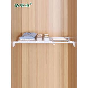 加长宽衣柜收纳隔层架浴室可伸缩分层置物架橱柜内隔断隔板整理架
