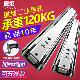 户外53宽承重型304不锈钢太阳能导轨抽屉滑轨道带自锁房车柜加长