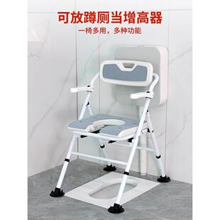 老年人坐便椅老人家用结实可折叠座便器移动马桶孕妇洗澡坐便两用