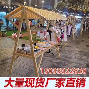 市网红集夜市集市摊位展示架摊位架移动折叠摆货架加厚帐篷小摊位