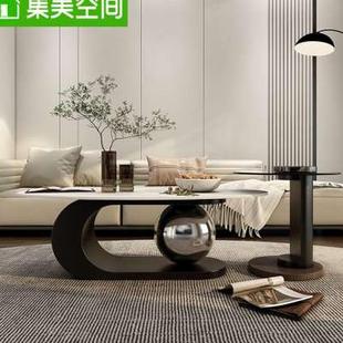 极简轻奢岩板网红椭圆茶几组合客厅家用小户型现代简约沙发桌 意式