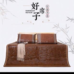 夏季碳化麻将凉席竹席学生宿舍上下铺0.8米1.5米1.8米床席可折叠