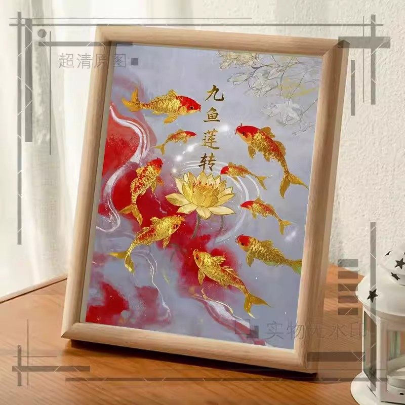 锦鲤九鱼莲转木质相框新年好运喜庆创意礼品房间桌面摆台装饰礼物,家居饰品,相框/画框,淘宝优惠券,粉丝福利购,淘宝优惠卷