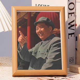毛主席画像相框摆件毛泽东头像照片摆台毛爷爷半身像伟人相片挂画