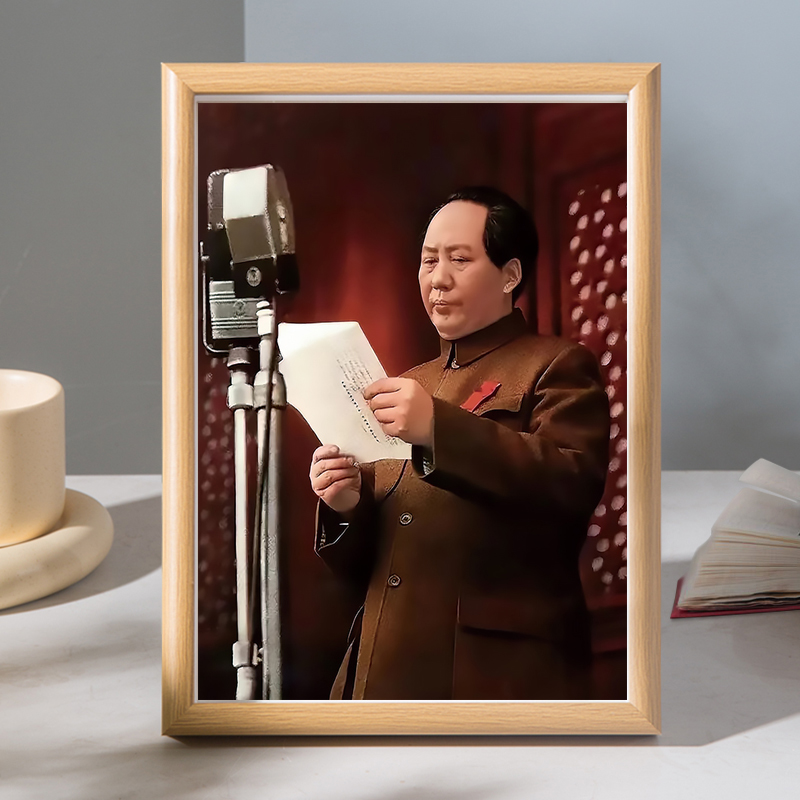 毛主席画像相框摆台毛爷爷画像摆件伟人照片装饰画客厅中堂画图片