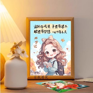 新学期开学励志寄语勤奋好学创意相框学生桌面摆件装饰画同学礼物