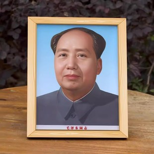 毛爷爷主席画像好好学习天天向上桌面摆台客厅办公事书桌装饰摆台