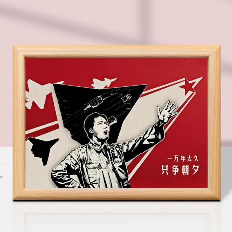 红色理想军魂不褪色摆台相框