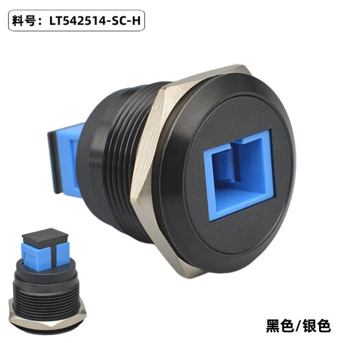 M22圆形SC光纤模块LC光纤连接器