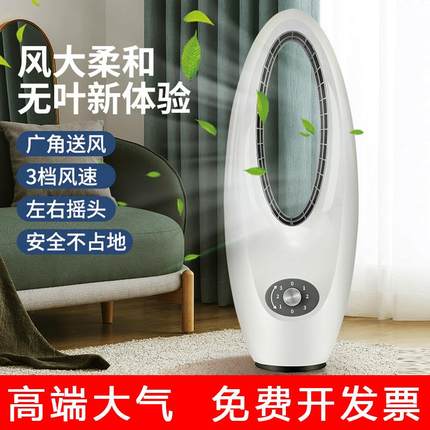 礼品实用高档客户定制logo公司开业活动员工抽奖品大气小家电夏季