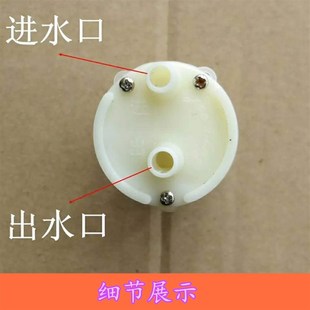 全自动上水茶具电热水壶抽水壶上水壶电磁小茶炉配件水泵输氧水泵