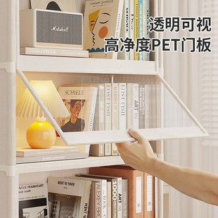 书柜落地儿童置物架透明可视防尘简易书架学生家用一体靠墙格子柜