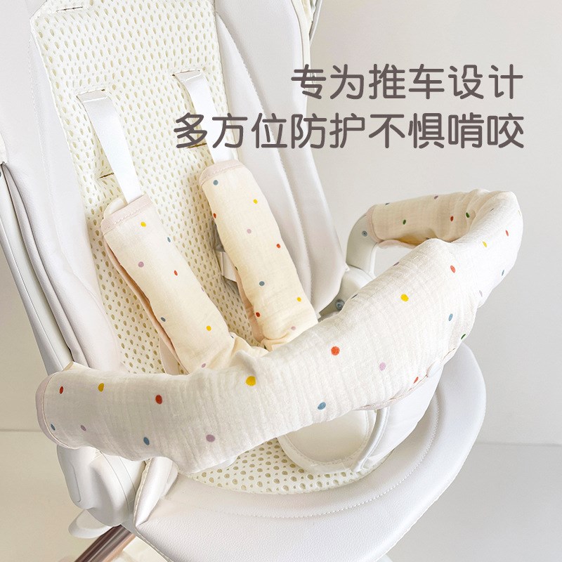 通用婴儿推车扶手套棉纱布背带口水巾婴儿车把手护套围栏三件套