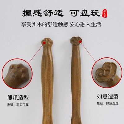 实木鞋拔子短长柄家用老人孕妇穿鞋神器绿檀轻奢创意高级抽鞋扒鞋