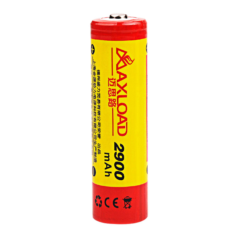 18650锂电池动力大容量3.7V4.2伏强光手电筒头灯小风扇电芯充电器