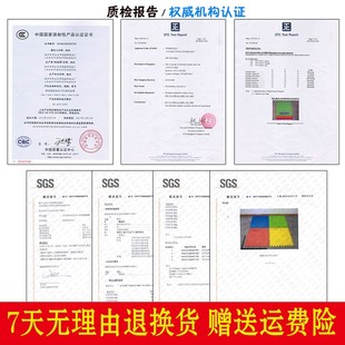 儿童爬行铺地板泡沫地垫卧室拼图家用拼接踏踏米海绵垫子地垫加厚
