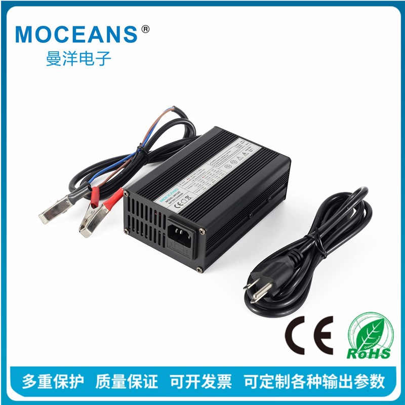 14.6V6A电动车充电器 12V20Ah 4串磷酸铁锂电池组充电器