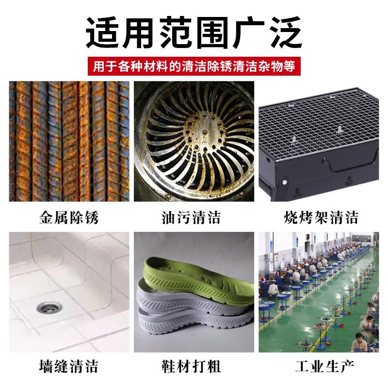 钢丝刷木柄刷不锈钢去污工业清理缝隙除锈长柄刷子清洁油打磨工具