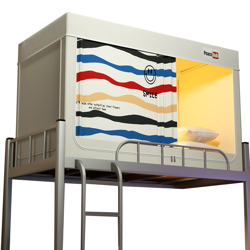 2024新款强遮光大学生宿舍蚊帐一体式床帘单人室上下铺通用