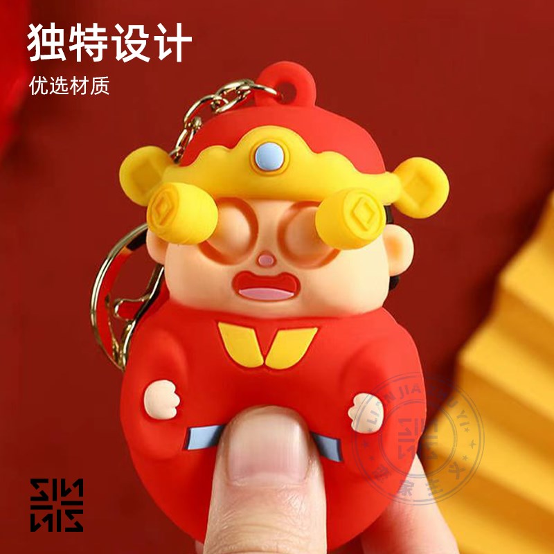 恋家主义2025新年蛇年捏捏乐小财神挂件公仔解压玩具摆件书包挂件