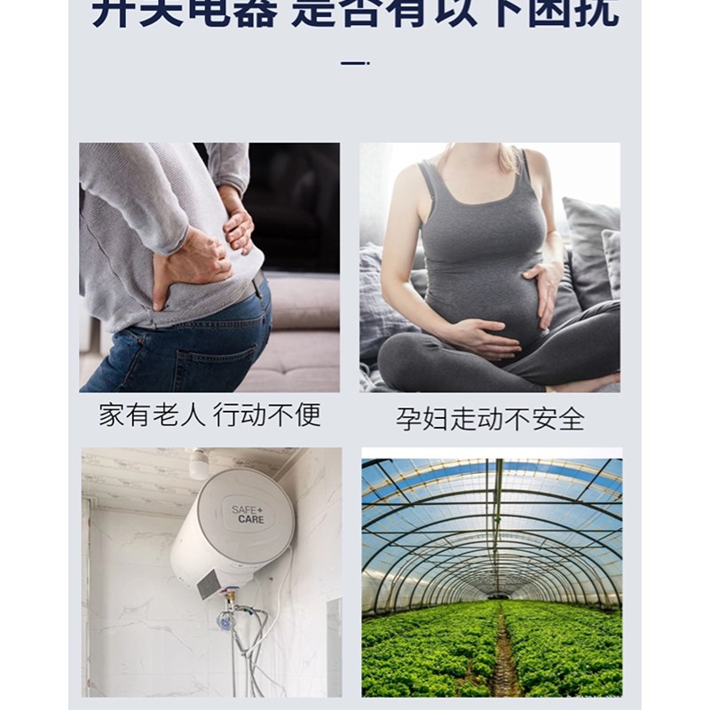 带开关漏电保护器插头16a三脚防水插头热水器空调防爆三角插座10a