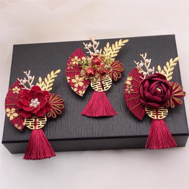 中国风石榴款胸花新郎新娘襟花结婚父母全套家人伴郎胸针迎宾