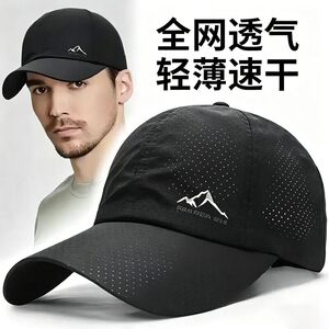 帽子男款鸭舌帽男士户外休闲防晒钓鱼帽太阳帽女棒球帽夏黑色灰色