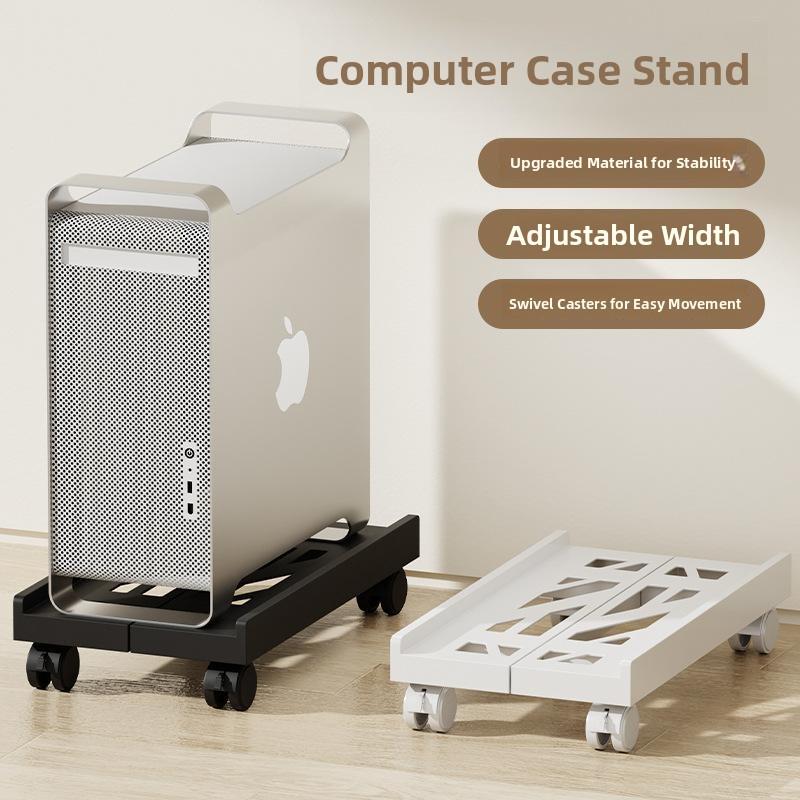 电脑主机支架桌面家用机箱托盘移动底座伸缩支架冷却存储架