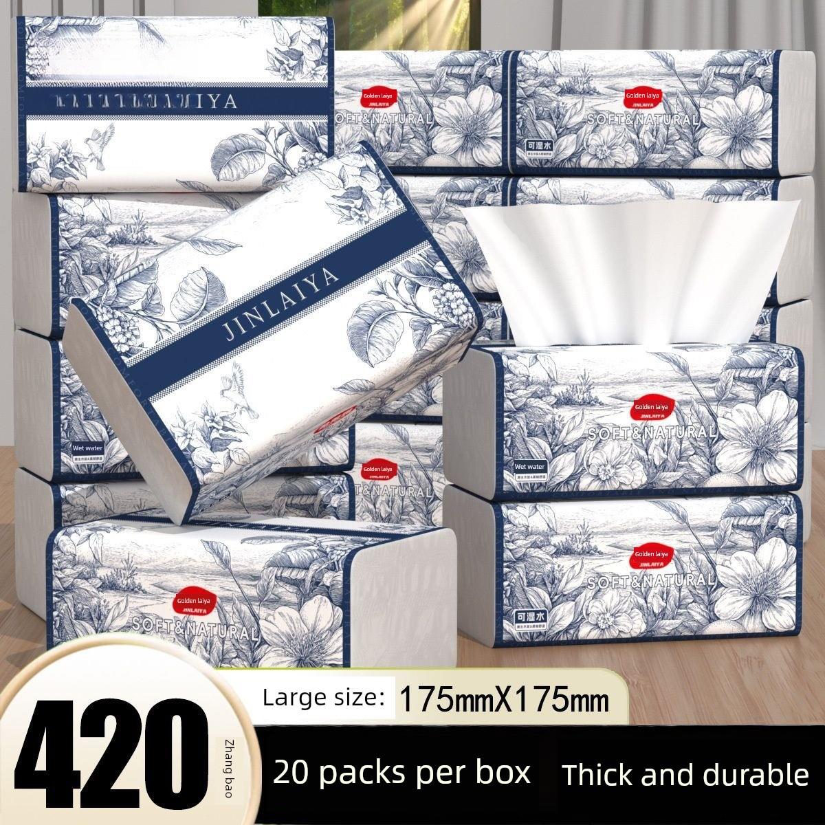 民族风格大包装面巾纸，20包家用平价面巾纸，5层大包装面巾纸，