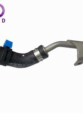 发动机水管接头1341J1适用标致3008 207CC 308 RCZ 雪铁龙DS5 C4L