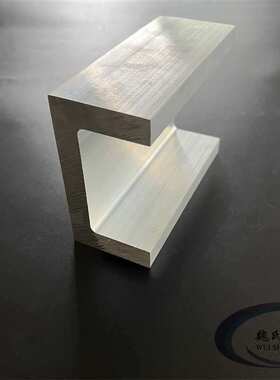 铝合金槽钢113*60*16mm内径81mm槽铝导轨滑轨6063工业U型铝C型铝