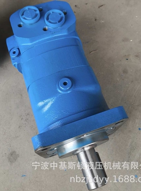 BM4-400P1A1Y回转钻机动力头摆线液压马达