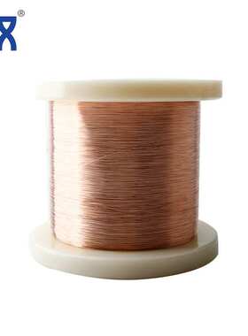 CuNI10供应铜镍合金NC015电工电气电热设备电热丝铜镍