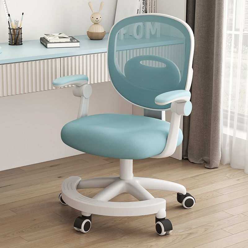 儿童学习椅子小学生写字座椅家用书桌可升降写作业专用凳久坐舒服,鲜花速递/花卉仿真/绿植园艺,割草机/草坪机,淘宝优惠券,粉丝福利购,淘宝优惠卷