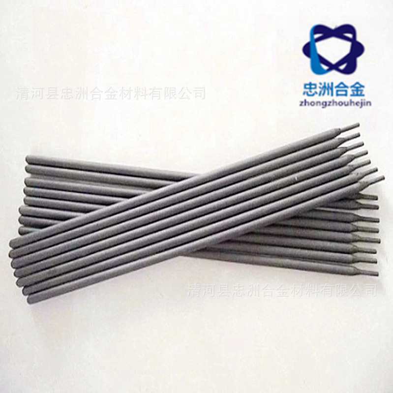 G307不锈钢焊条 G307焊条 厂家供应 不锈钢电焊条 质量稳定