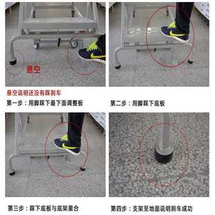 组装式可移动登高梯,CE认证,出口欧盟,驻地式自锁刹车机构,