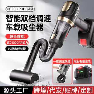 大吸力充电迷你手持吹吸 无线车载吸尘器车内除尘器锂电家用便携式