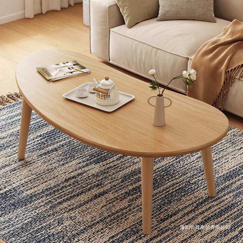 全实木芒果茶几客厅家用小户型简约现代简易小桌子出租屋沙发茶桌