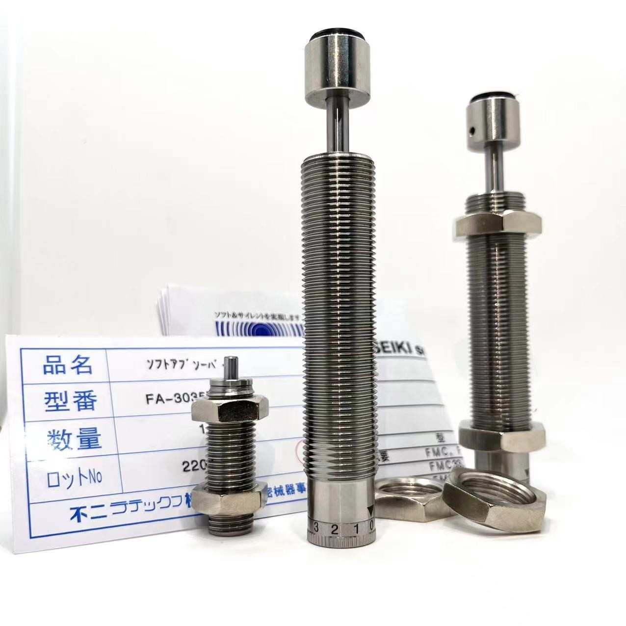 富士不二精器FUJI缓冲器FA-2016EB/FA-E2016ED/FWM-2016EBD