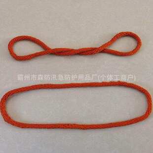 电力防潮蚕丝绳套绝缘吊绳高压带电作业施工保护绳无头绳传递绳扣