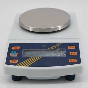 上海良平JY50002电子天平台秤实验室天平5kg10mg0.01g电子秤