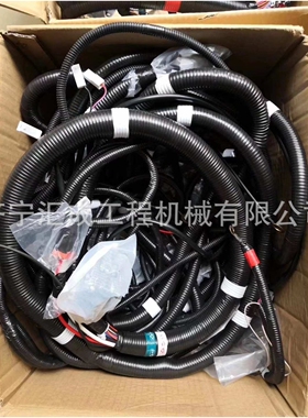 20Y-06-42411pc200-8/220/240发动机主线全车线束钥匙开关线