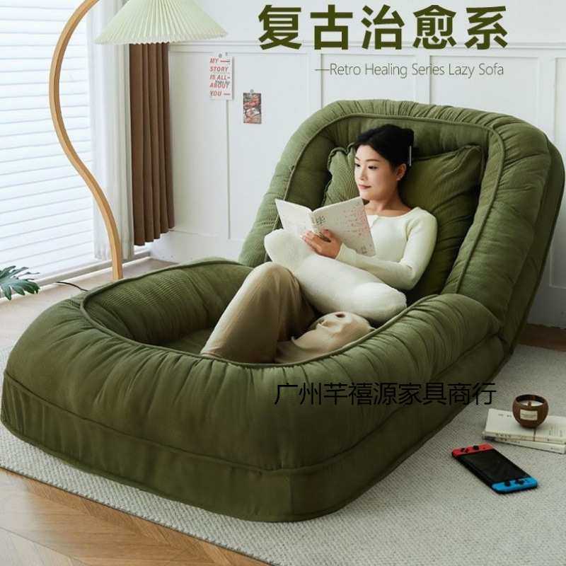 人类狗窝网红懒人沙发可躺可睡折叠卧室沙发床两用可拆洗单人沙发,鲜花速递/花卉仿真/绿植园艺,割草机/草坪机,淘宝优惠券,粉丝福利购,淘宝优惠卷