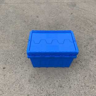 320mm蓝色加厚 400 塑料斜插箱 带盖物流中转周转箱外径600