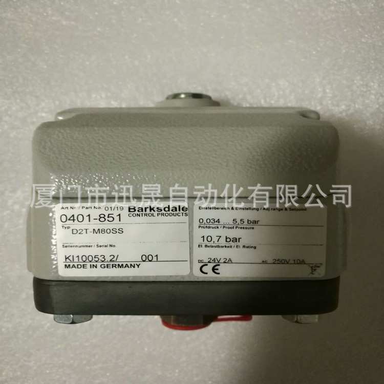 机械式压力开关Barksdale巴士德E1H-GB90-F2-GE70 VCDPD2H-H18SS
