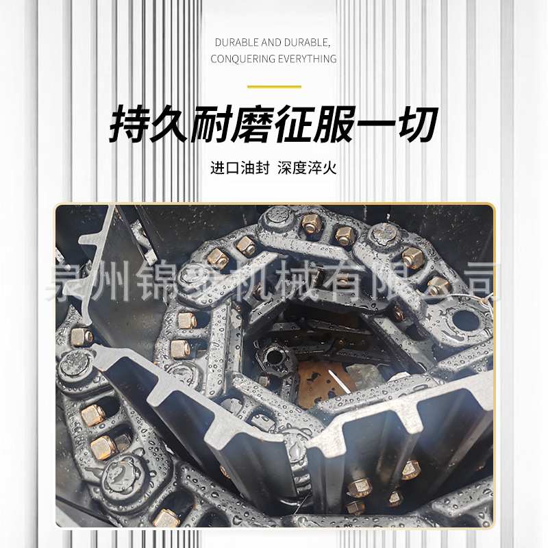 锦泰推土机油链条山推D155/D275/D375/D475链轨筋链骨推土机履带